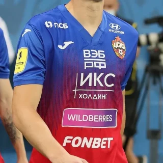 Jaka Bijol
